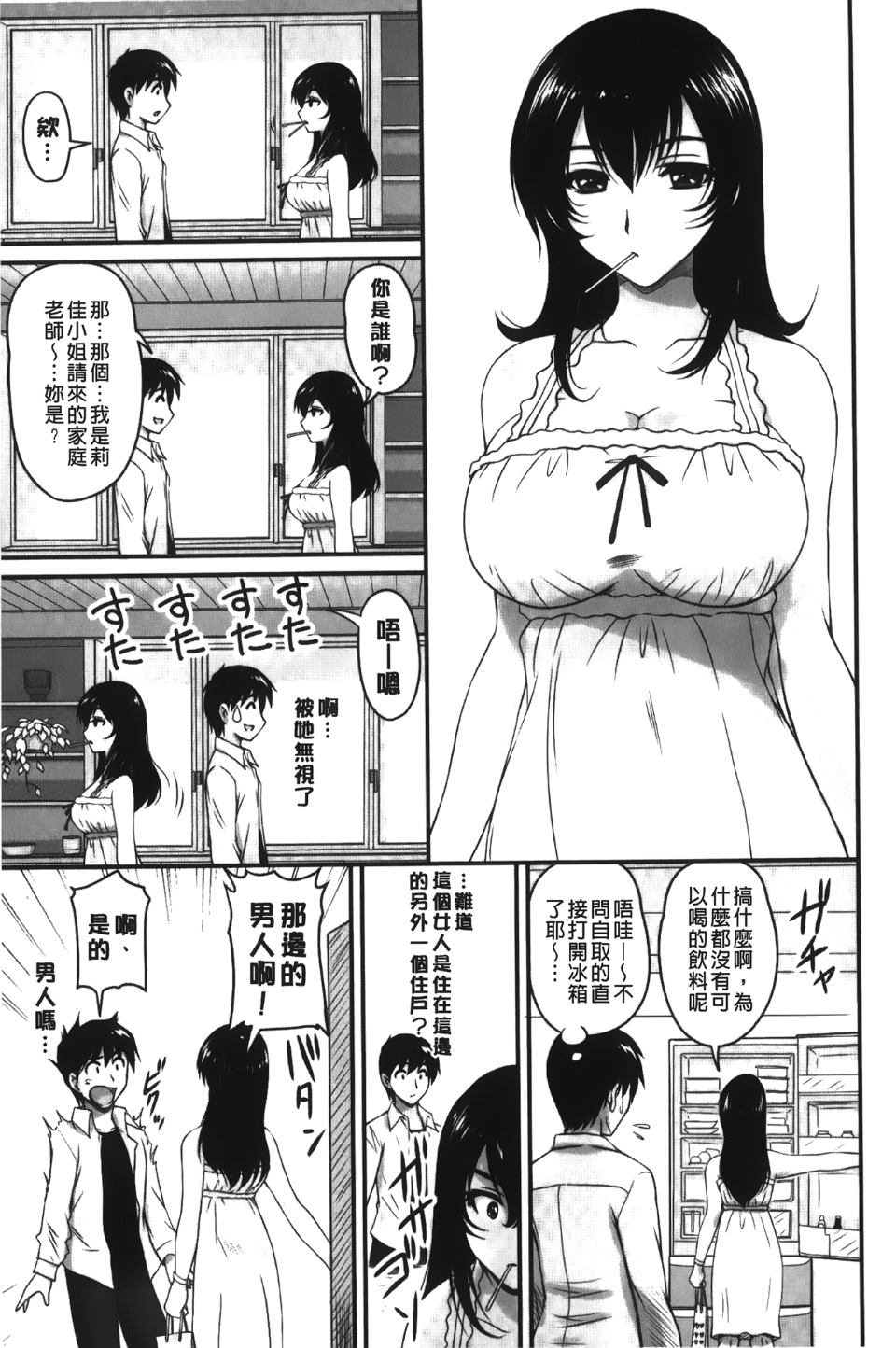 029