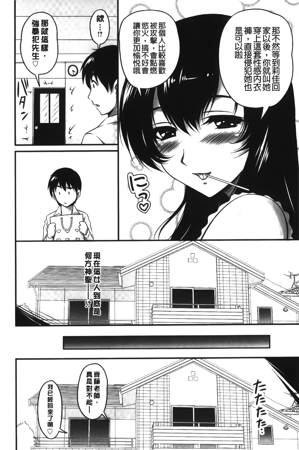 032