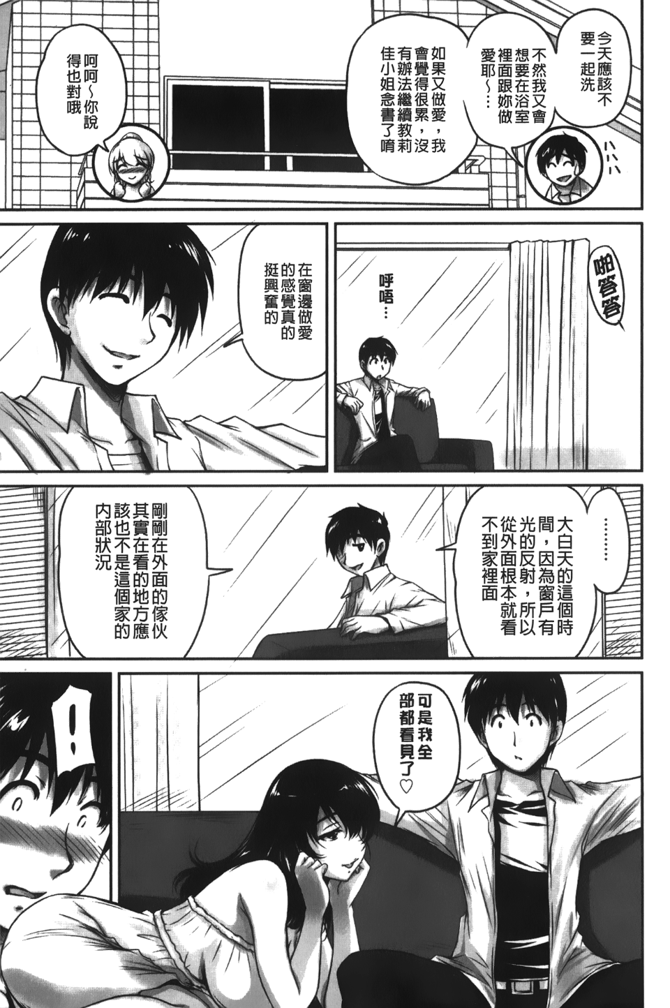 051