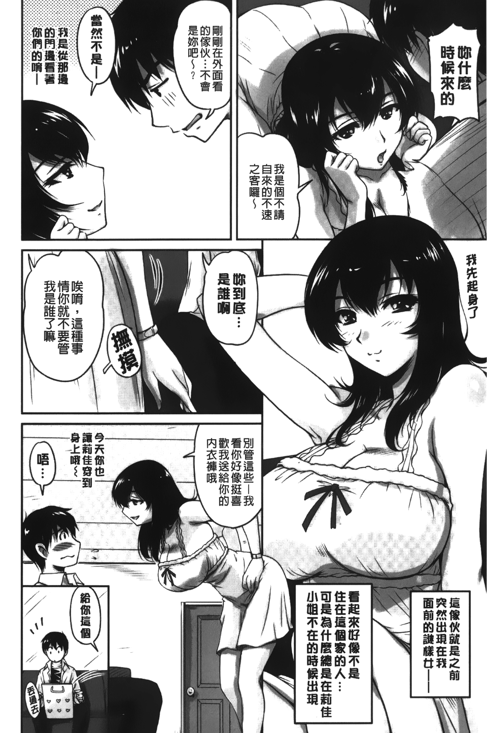 052