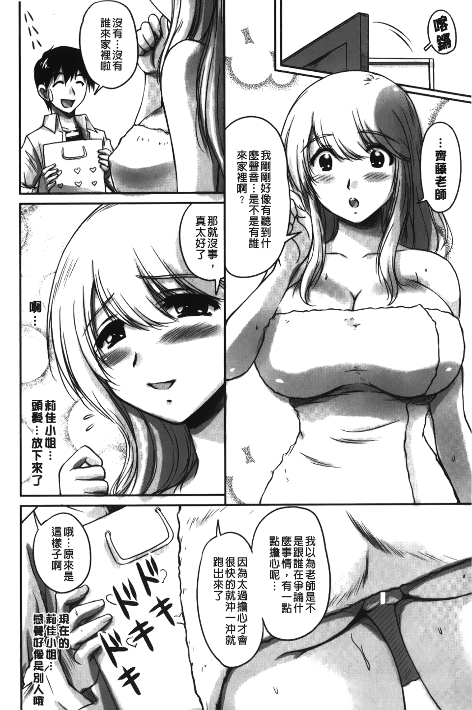 054