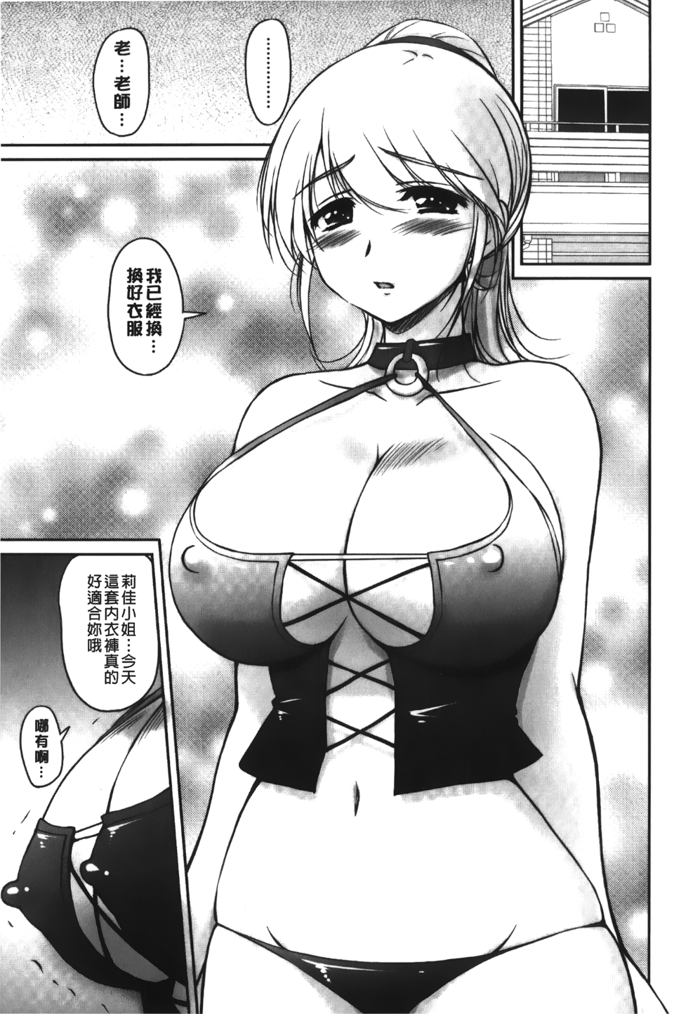 095