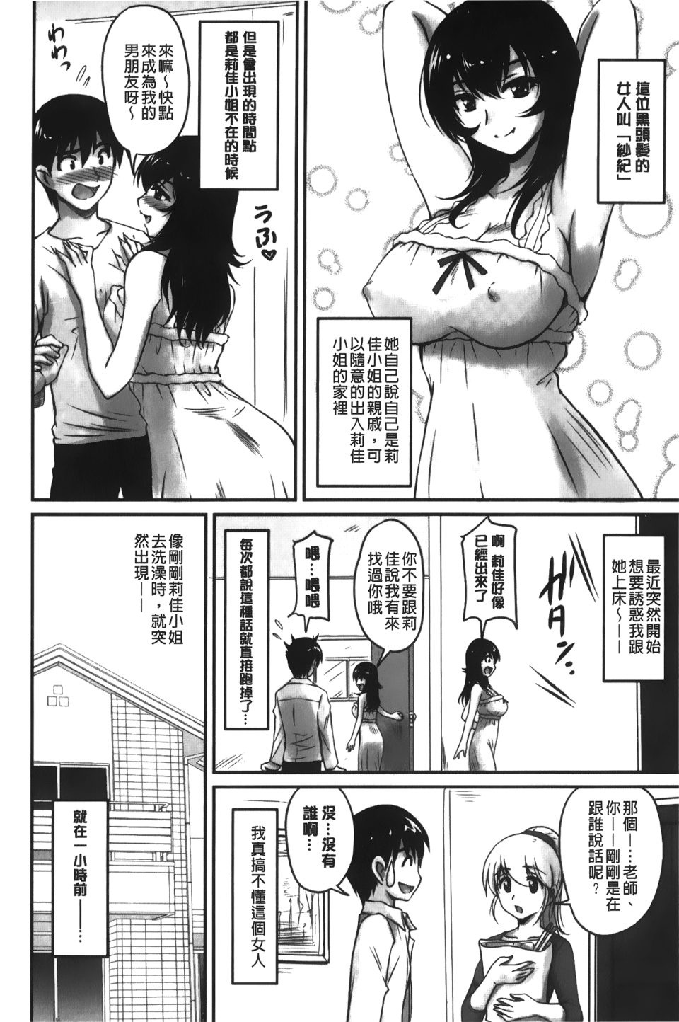 130