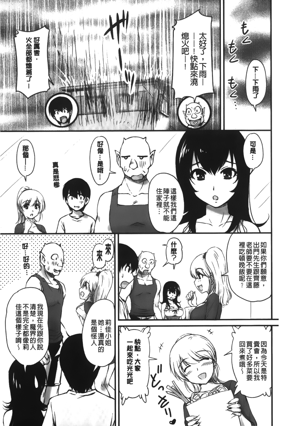 153