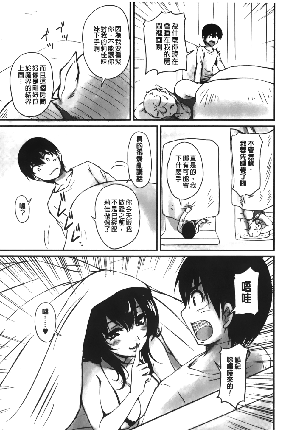 155