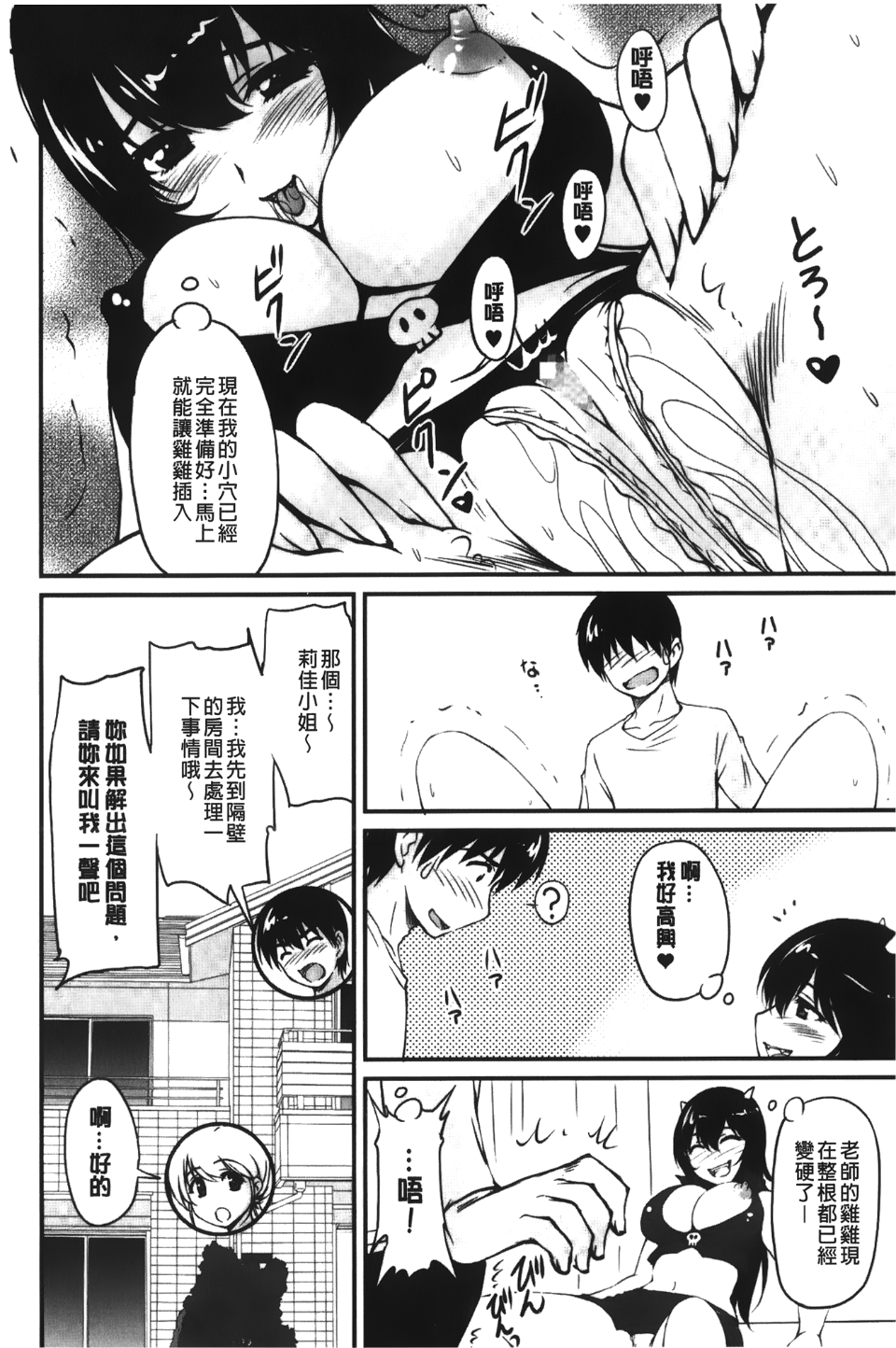 168