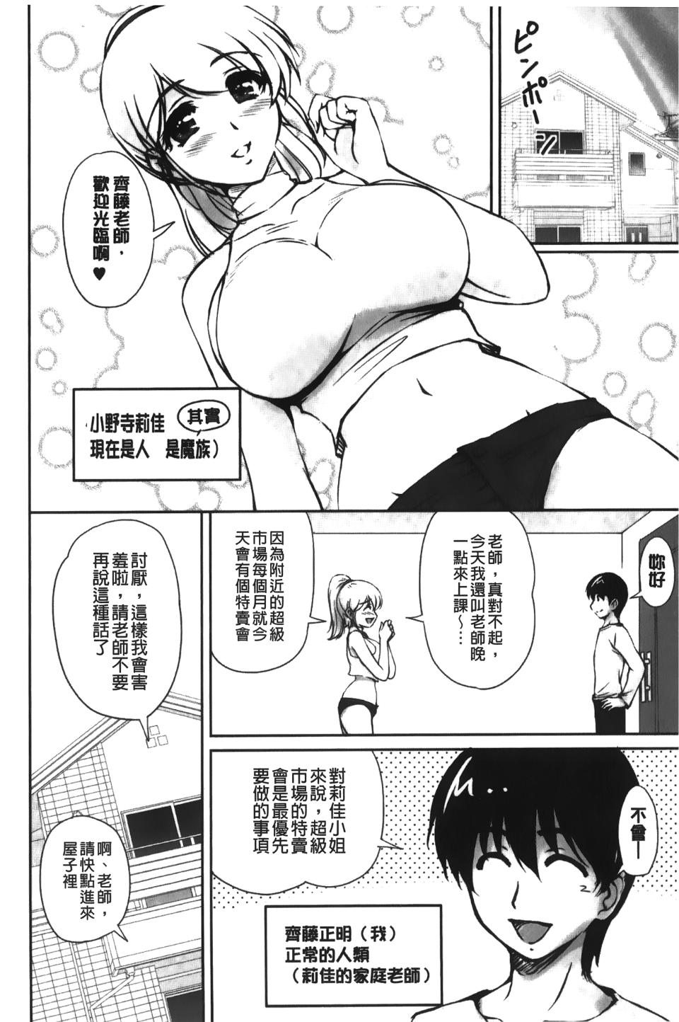 186