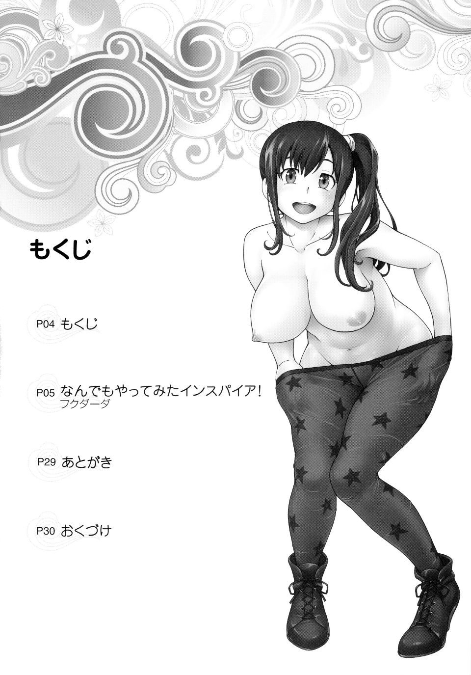 005