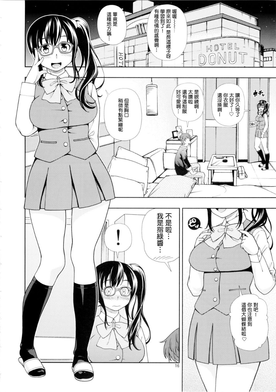 017