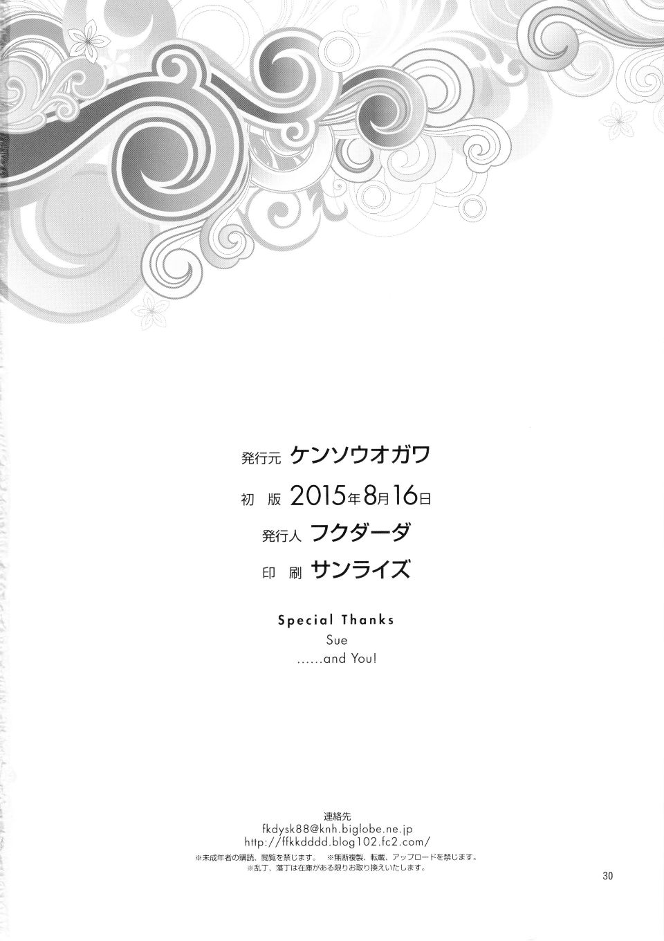 030