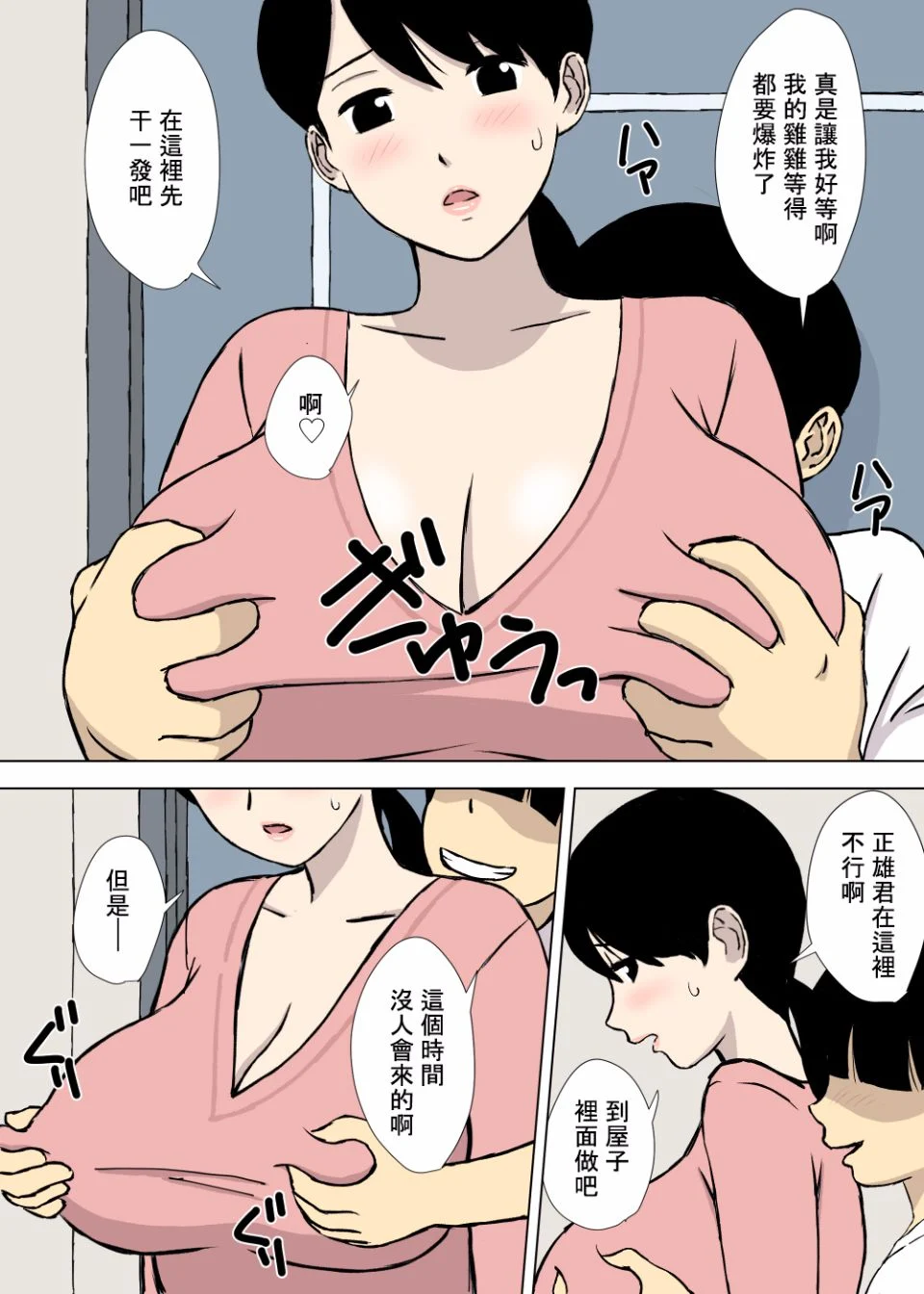 015