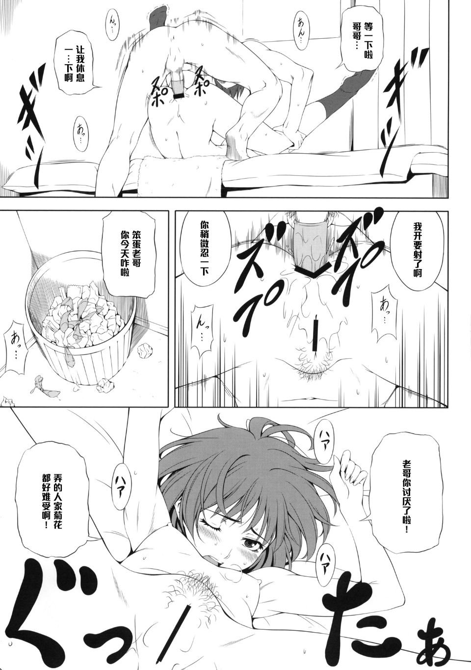 010