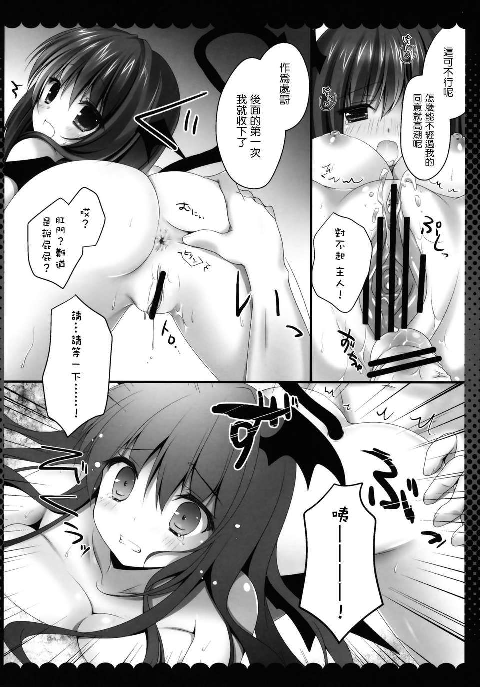 11_11