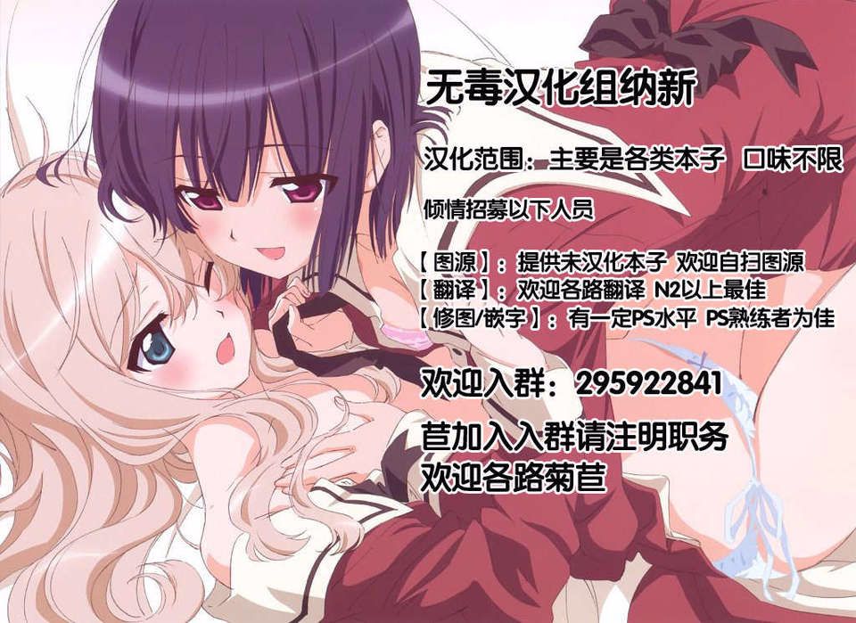 13872661262797