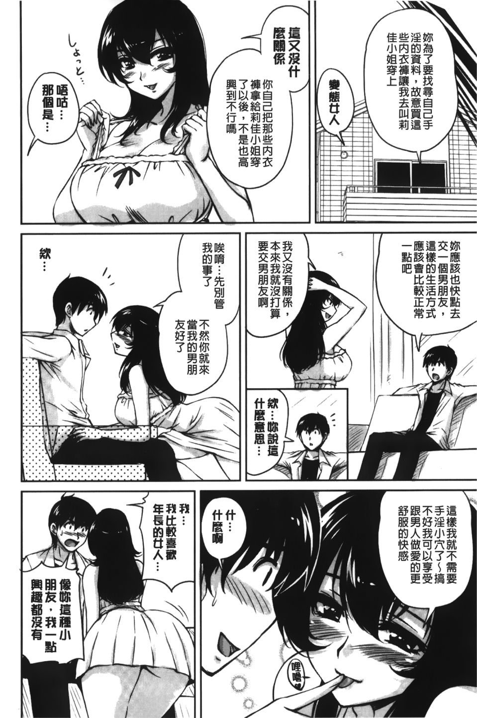 071