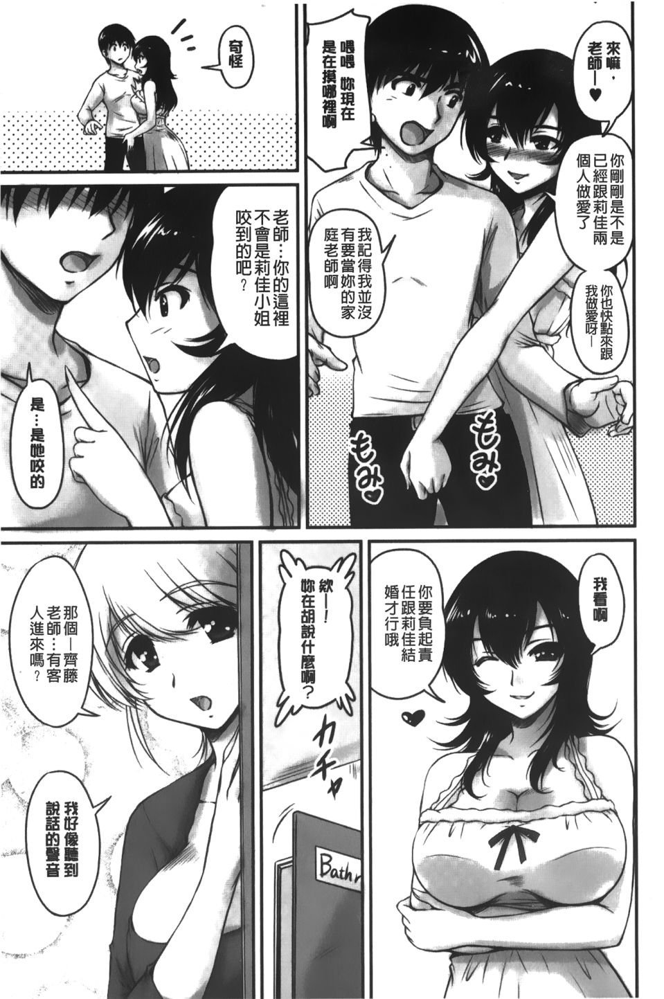 132