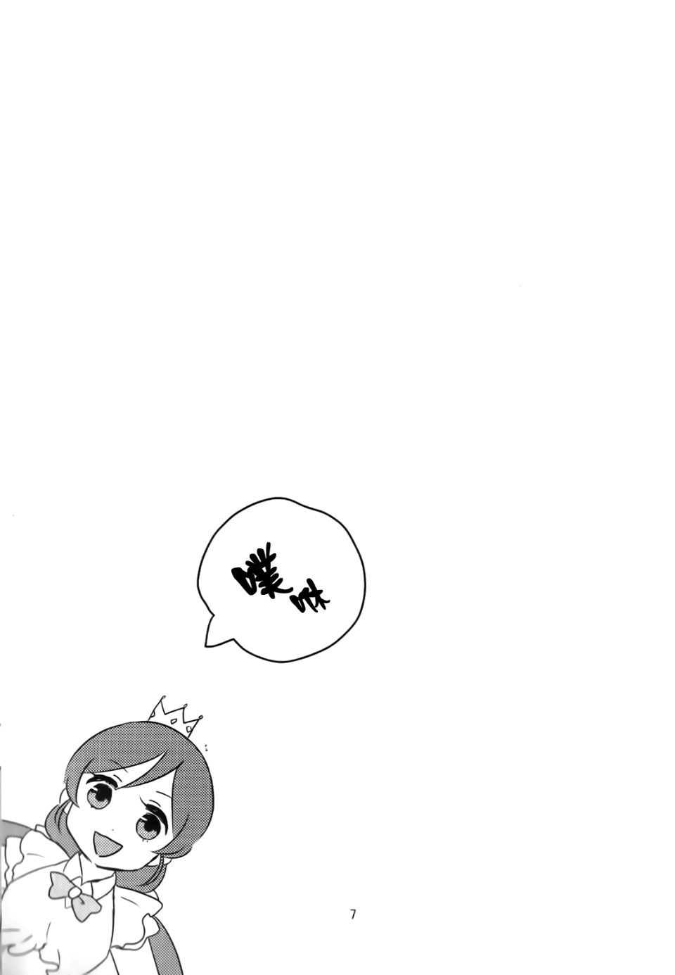008