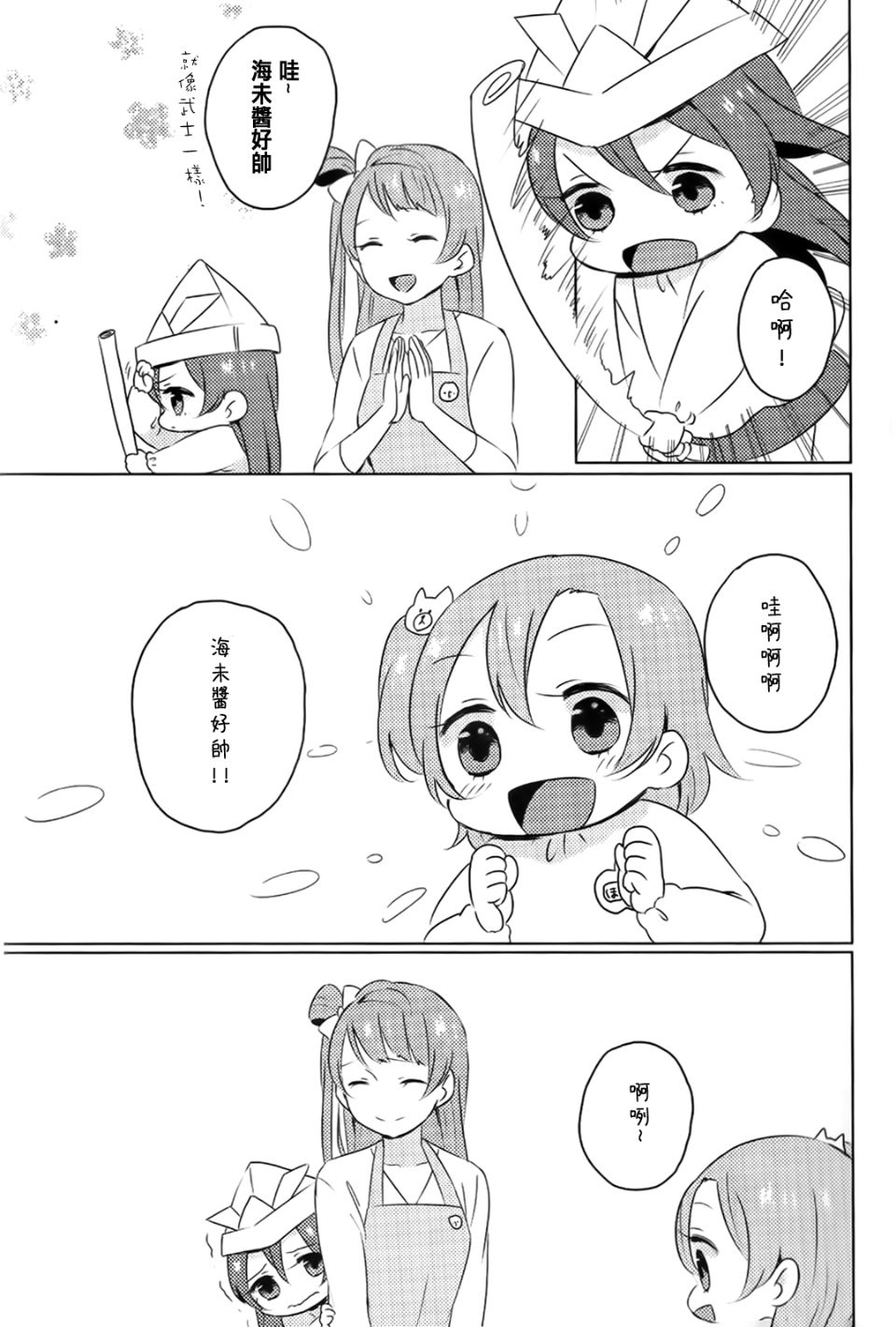 009