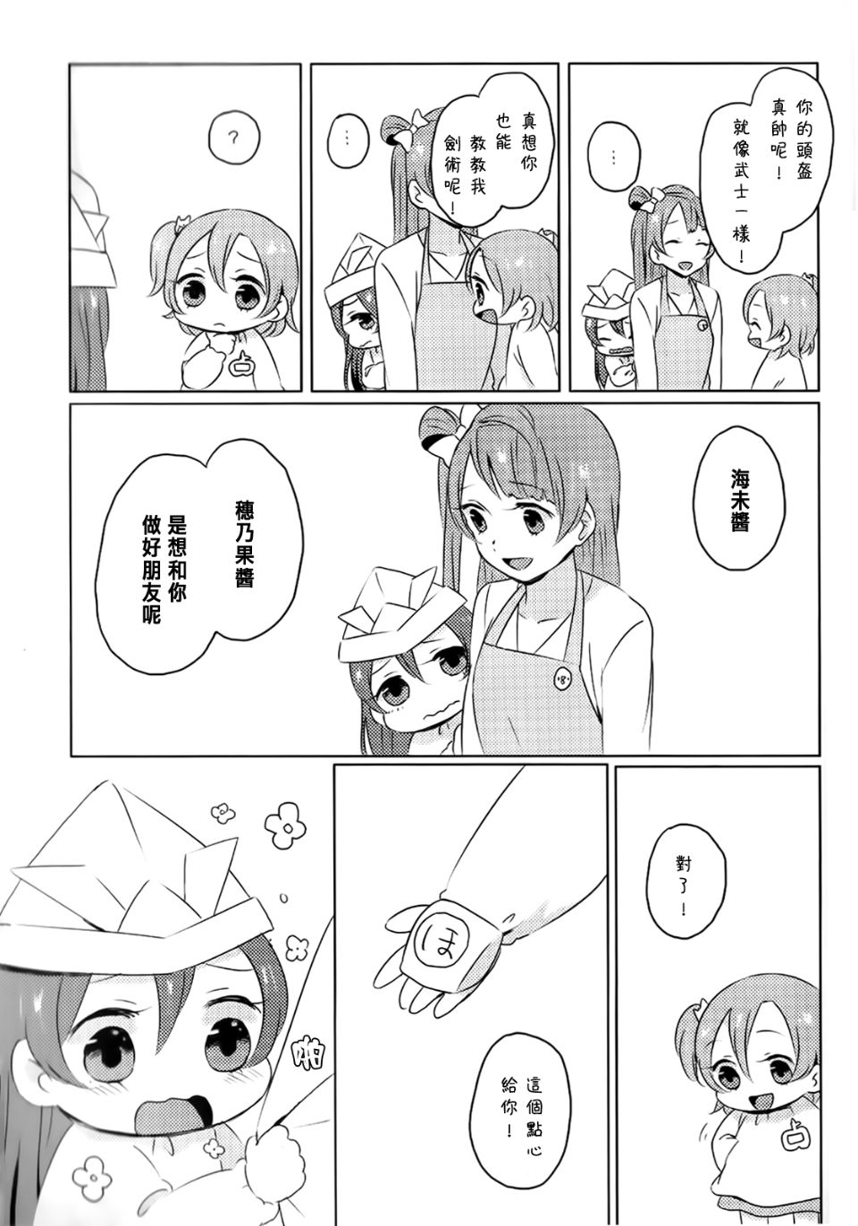 010