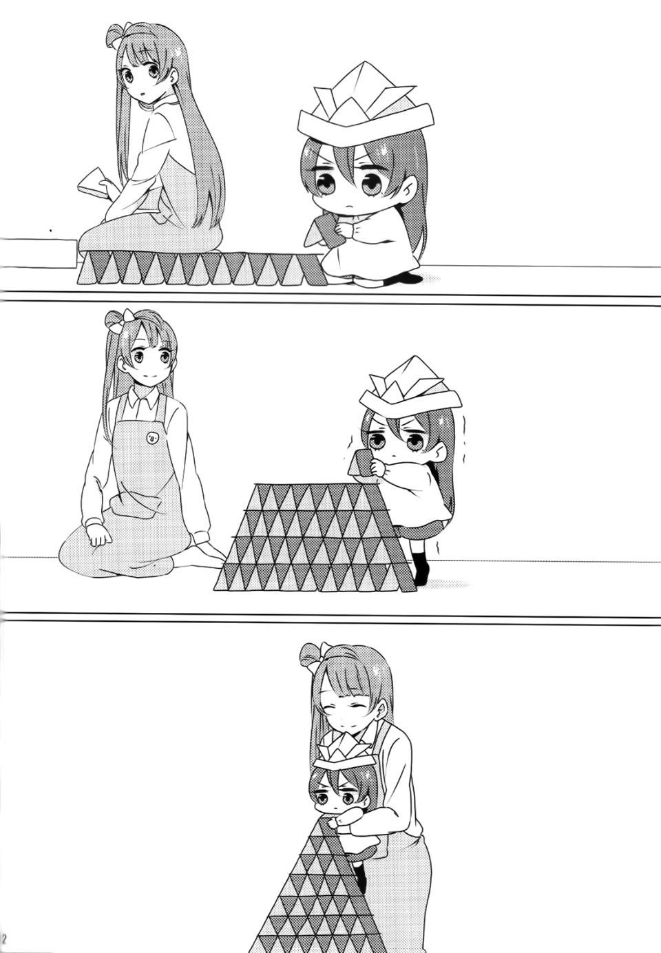 013