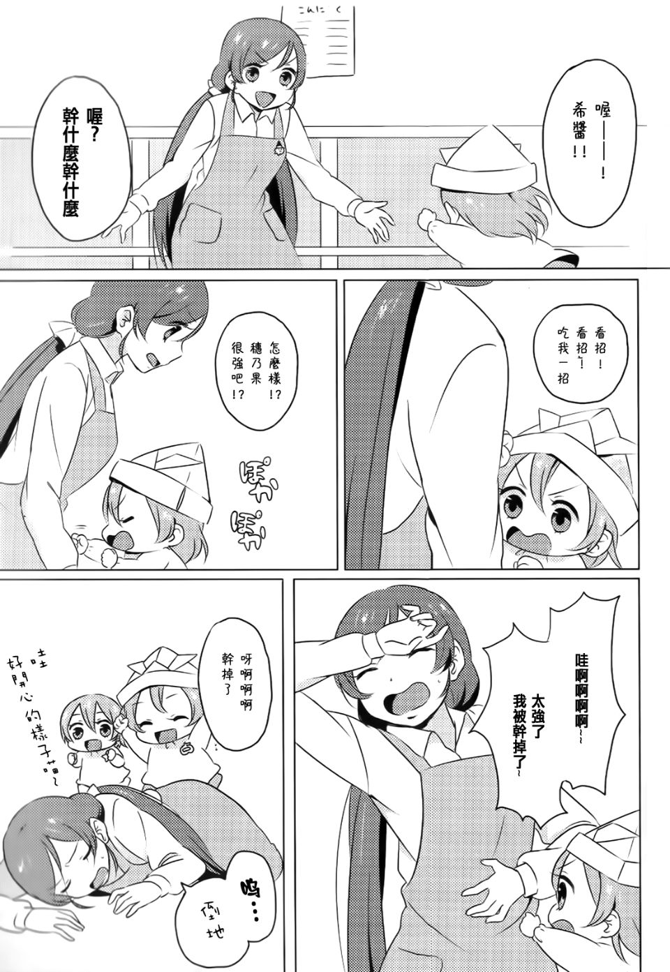 018