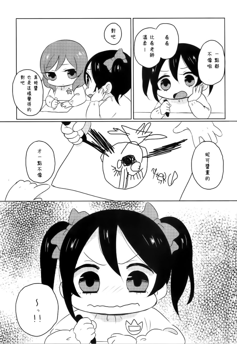 030