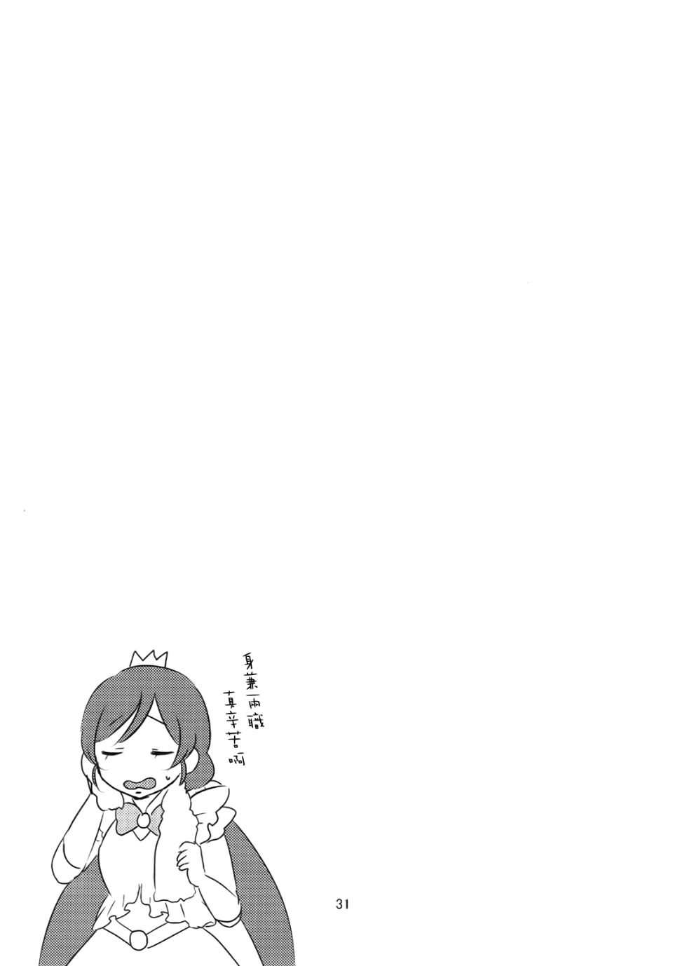 032