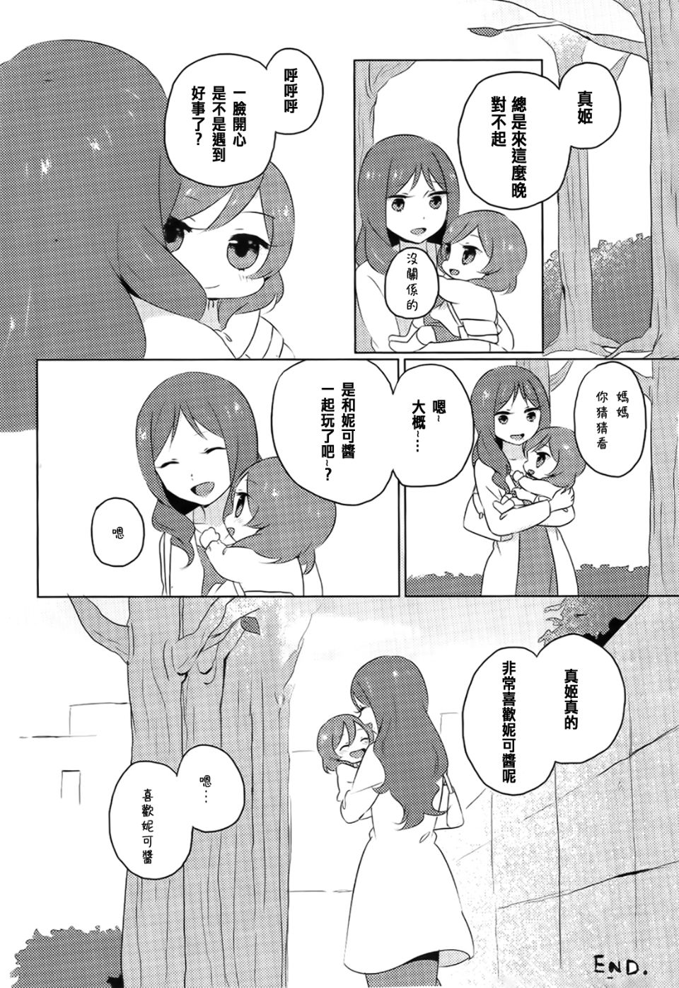 041