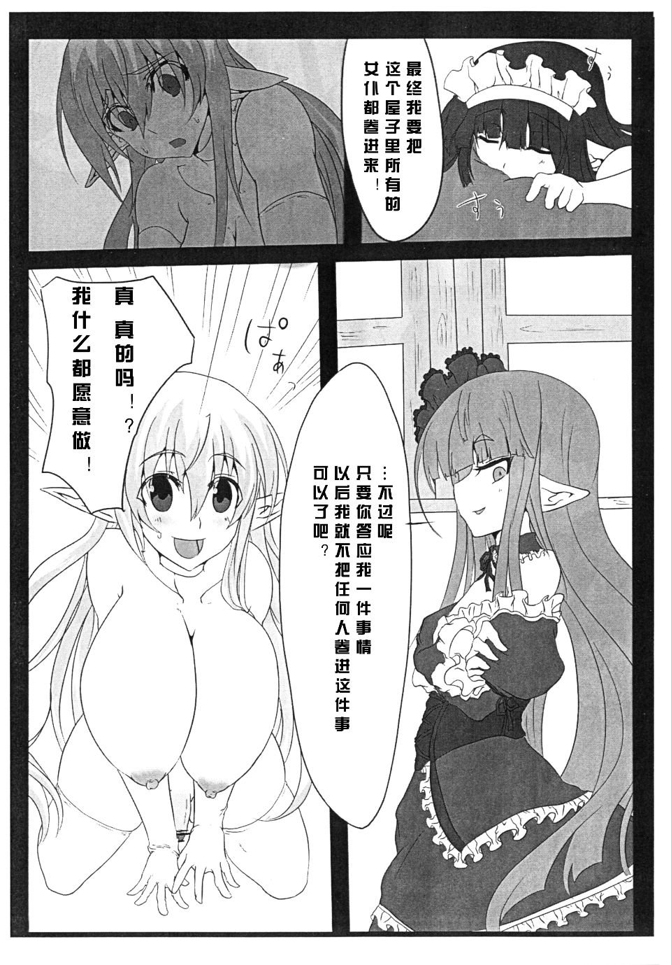 022