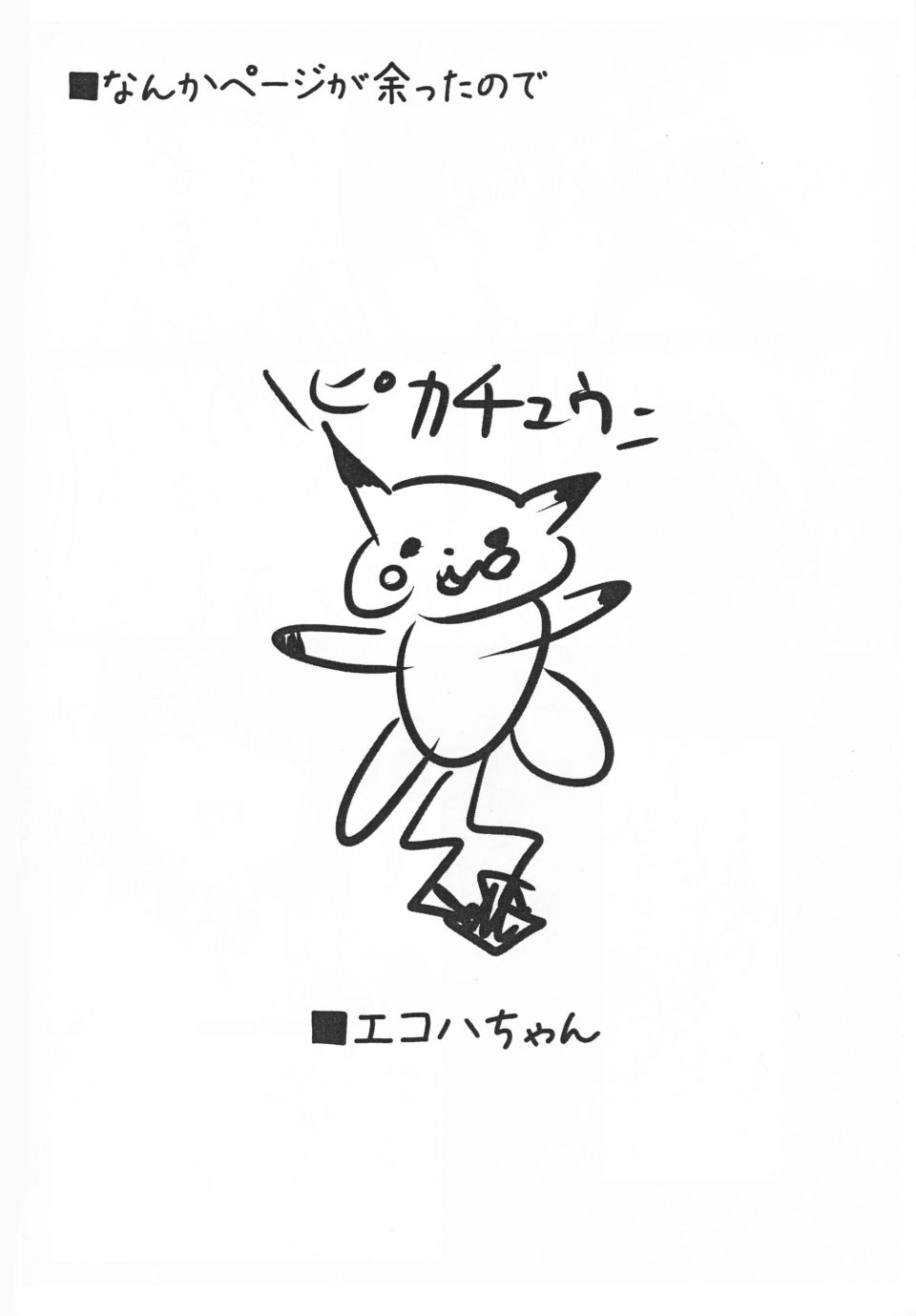 024