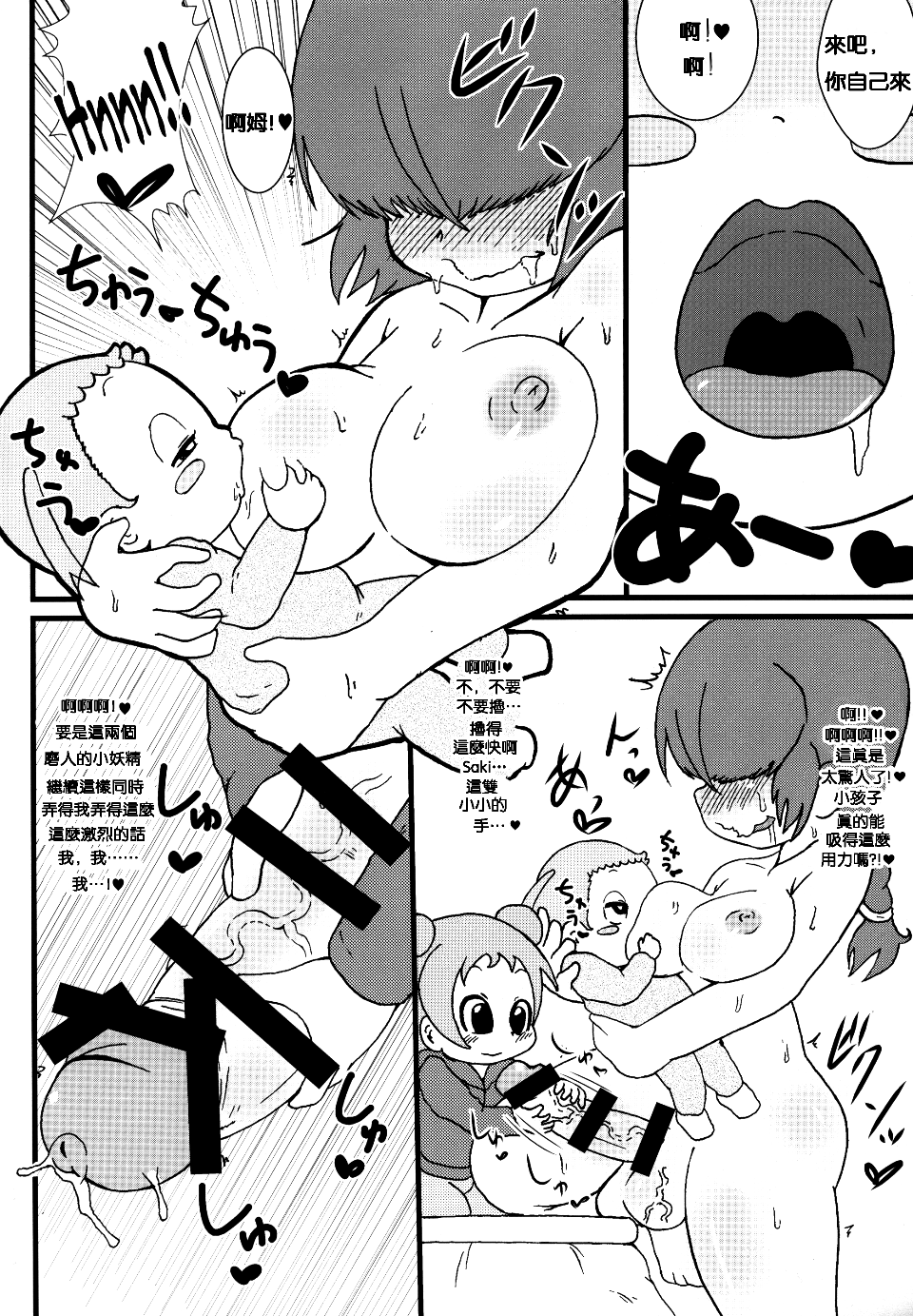 005