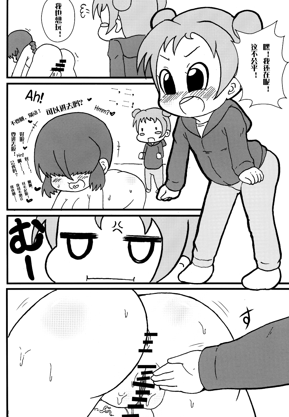 015