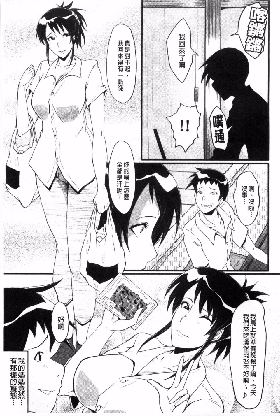 0064