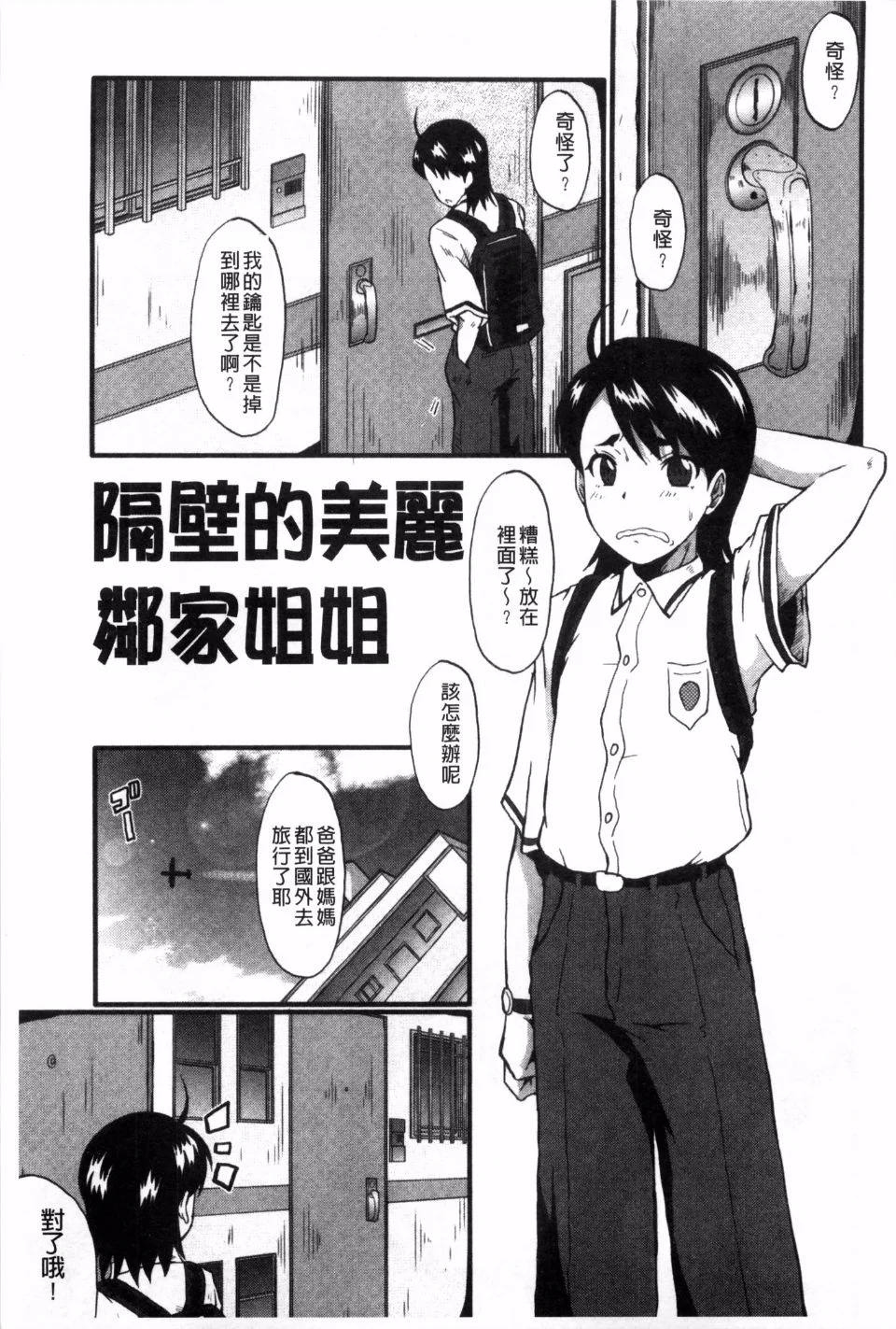 0128