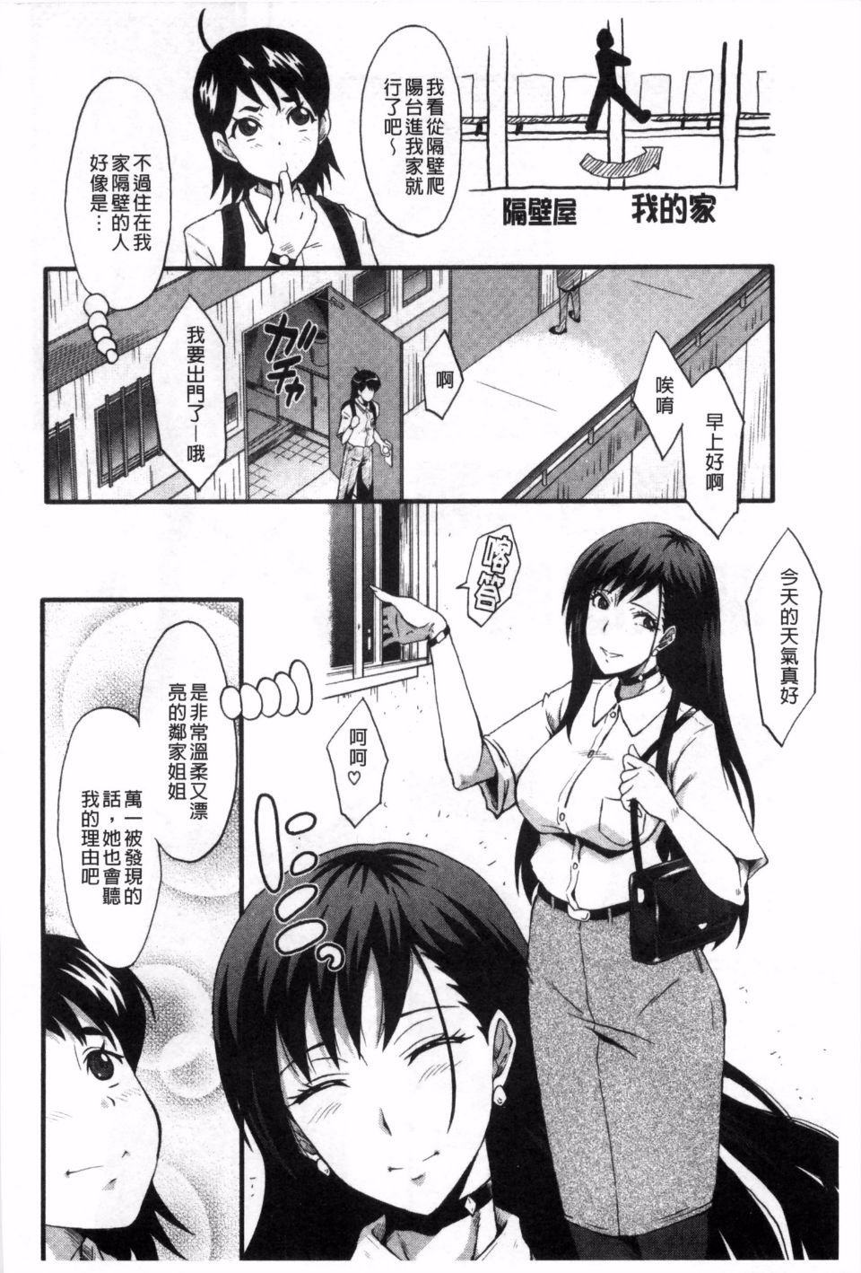 0129