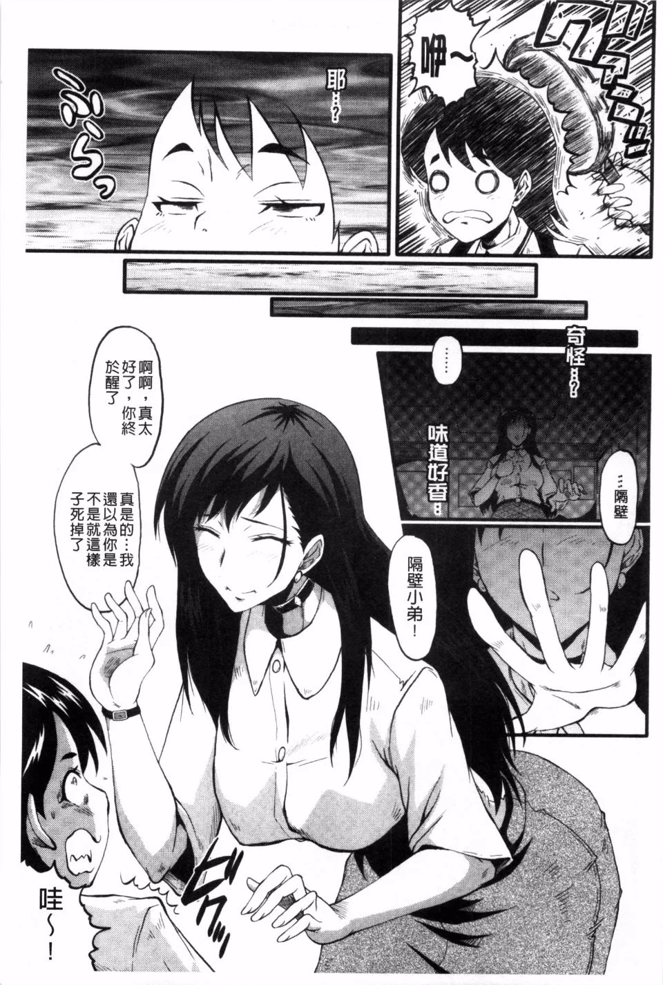 0132