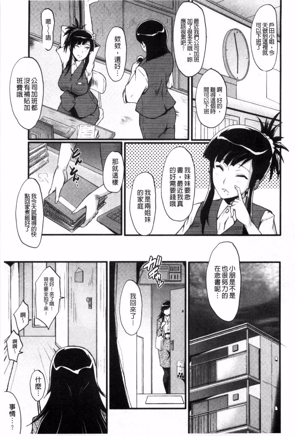 0148