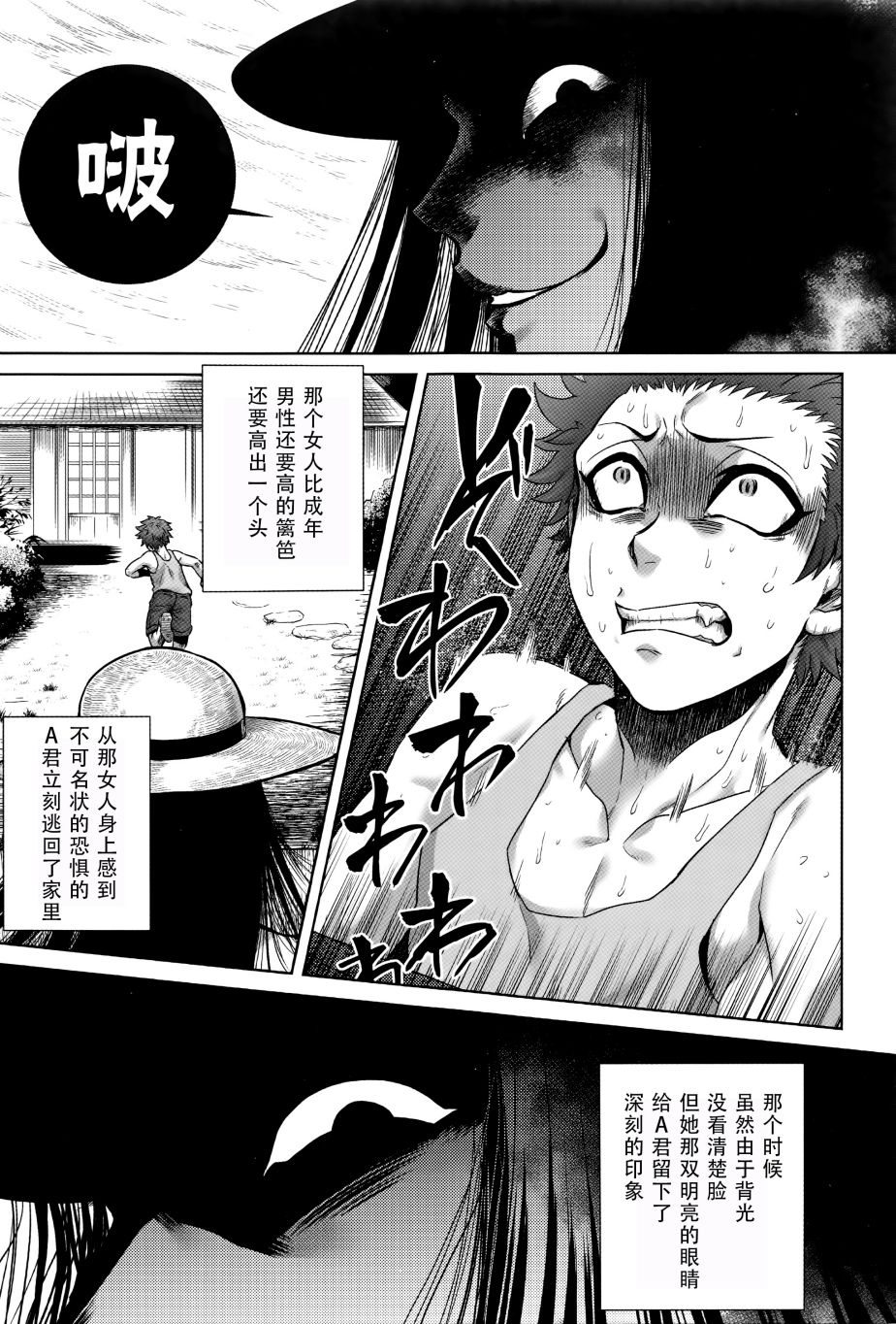 014