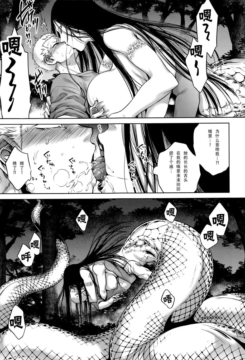 097