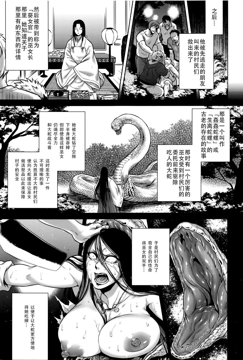 107