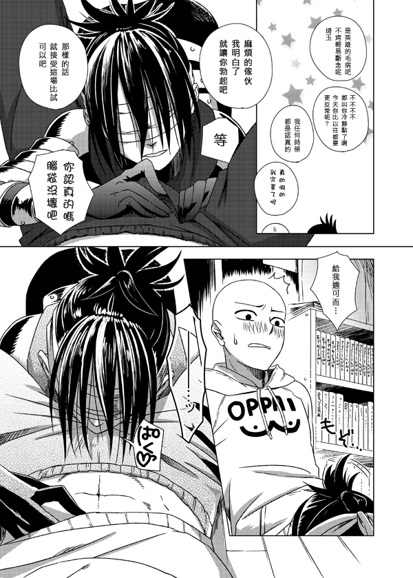 008