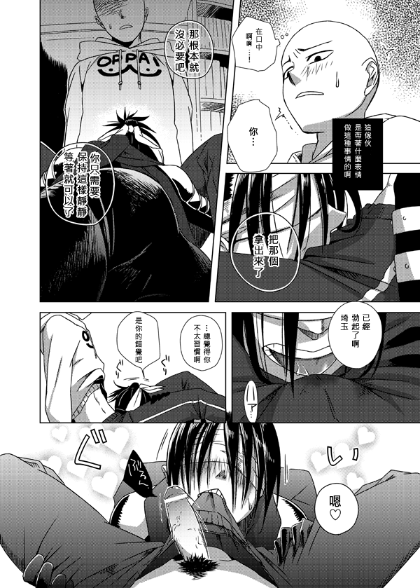009