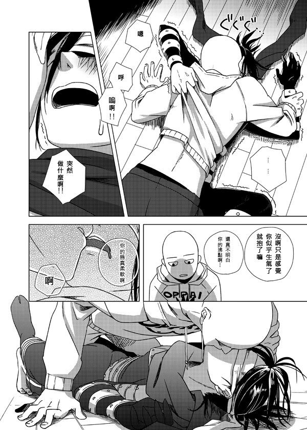 013