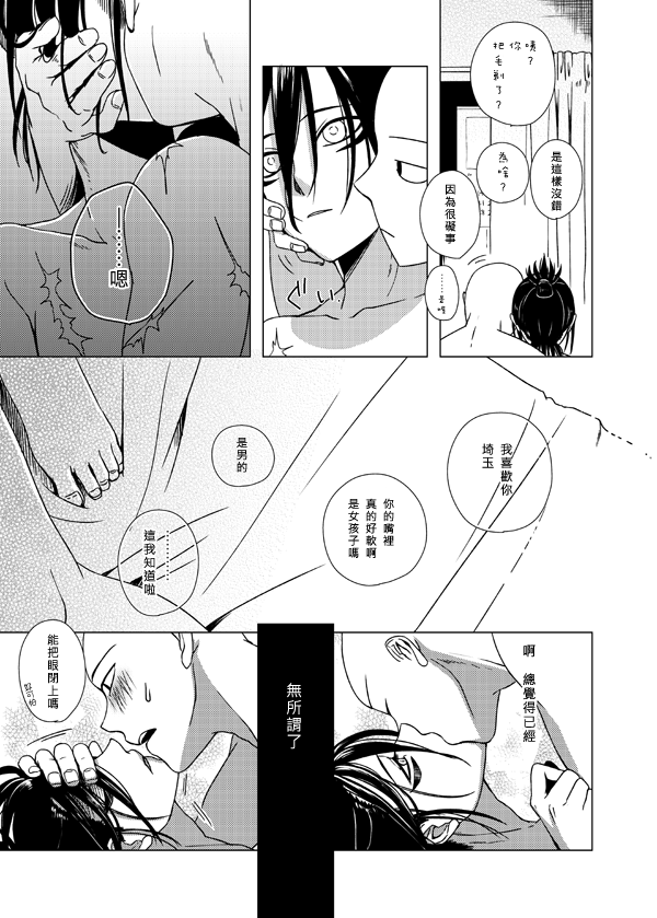 022
