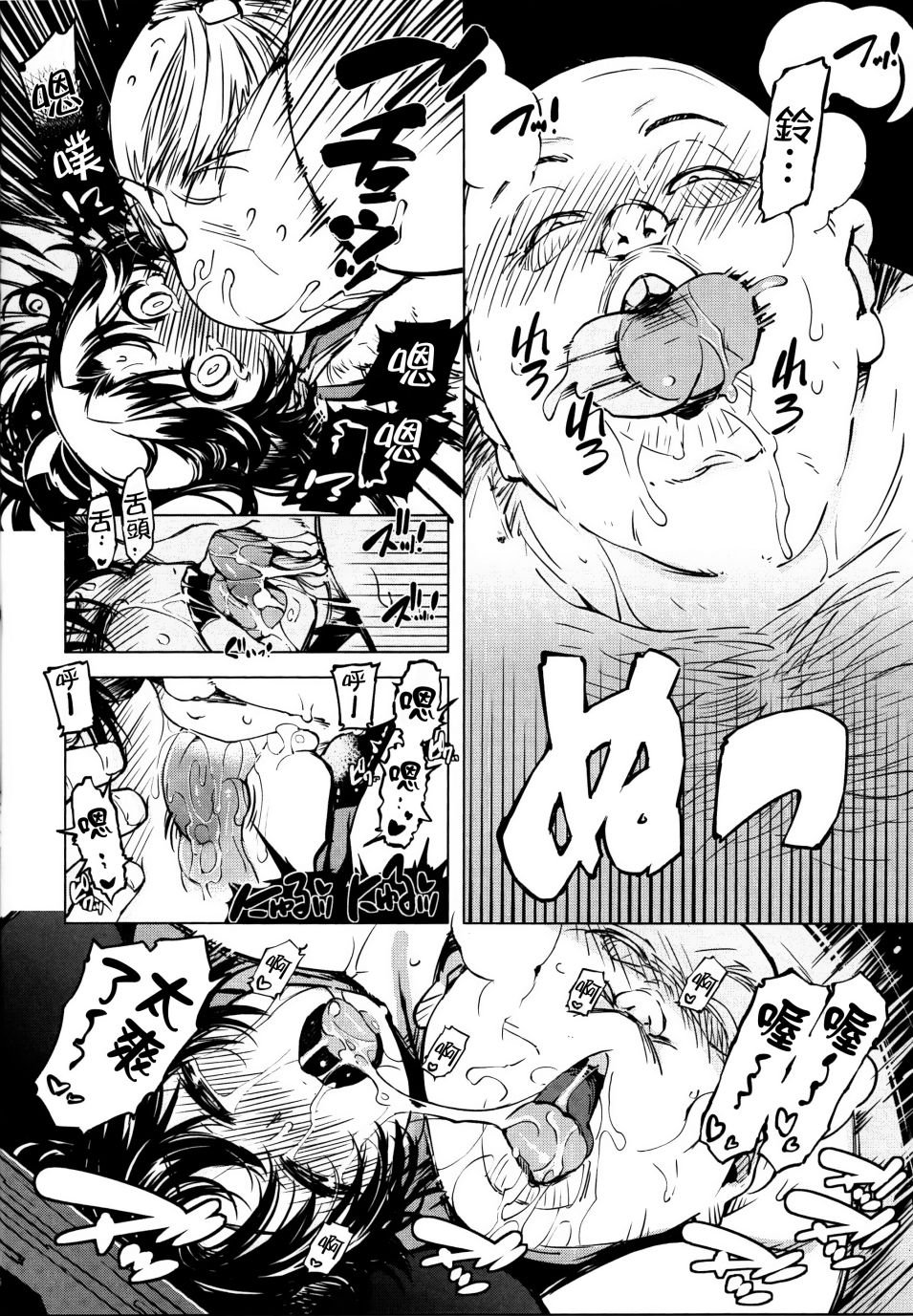 015