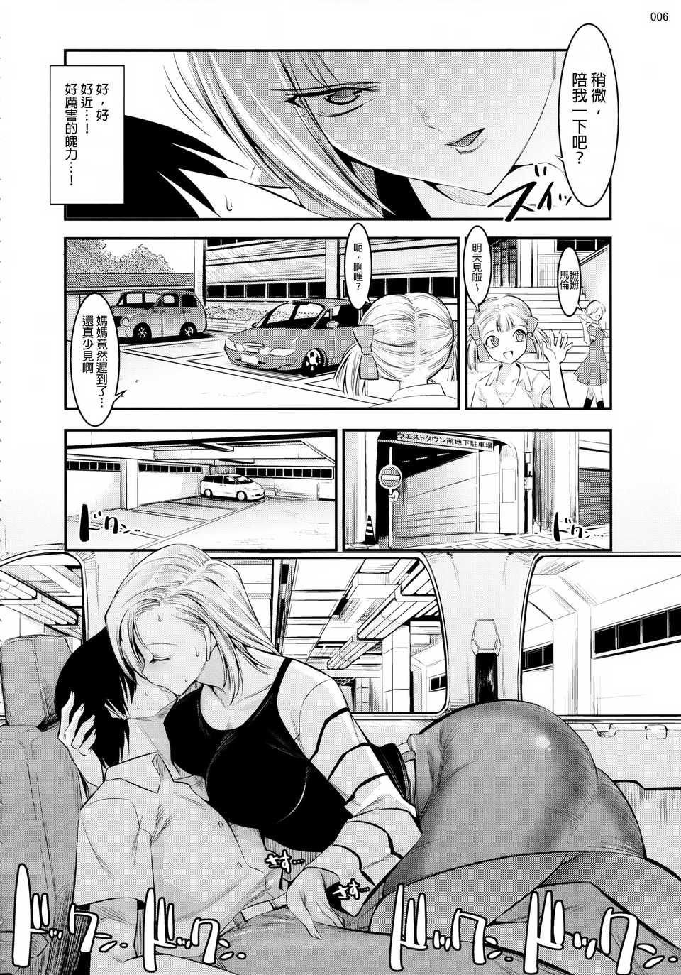 05