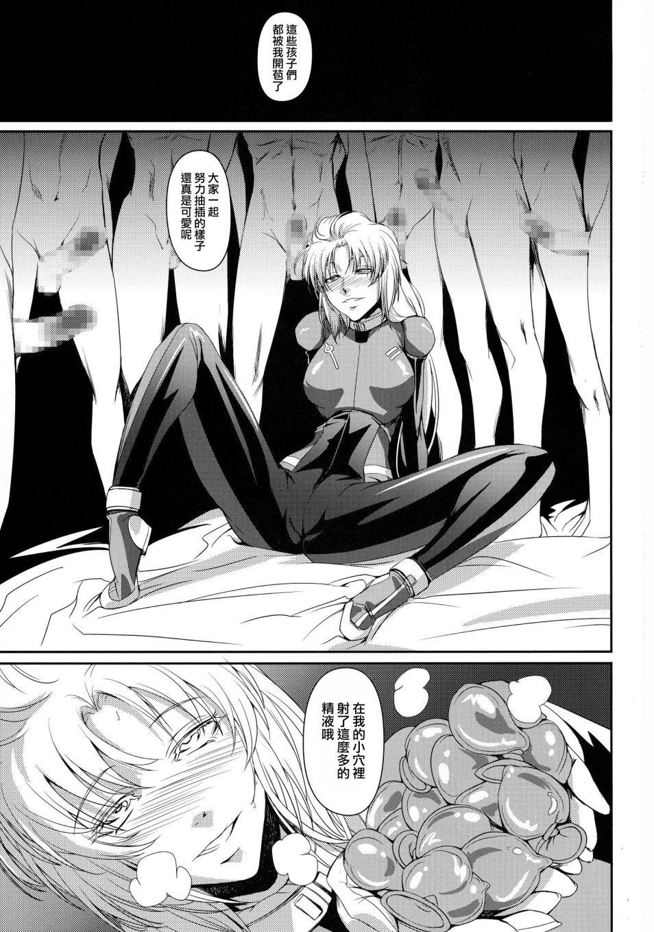 004