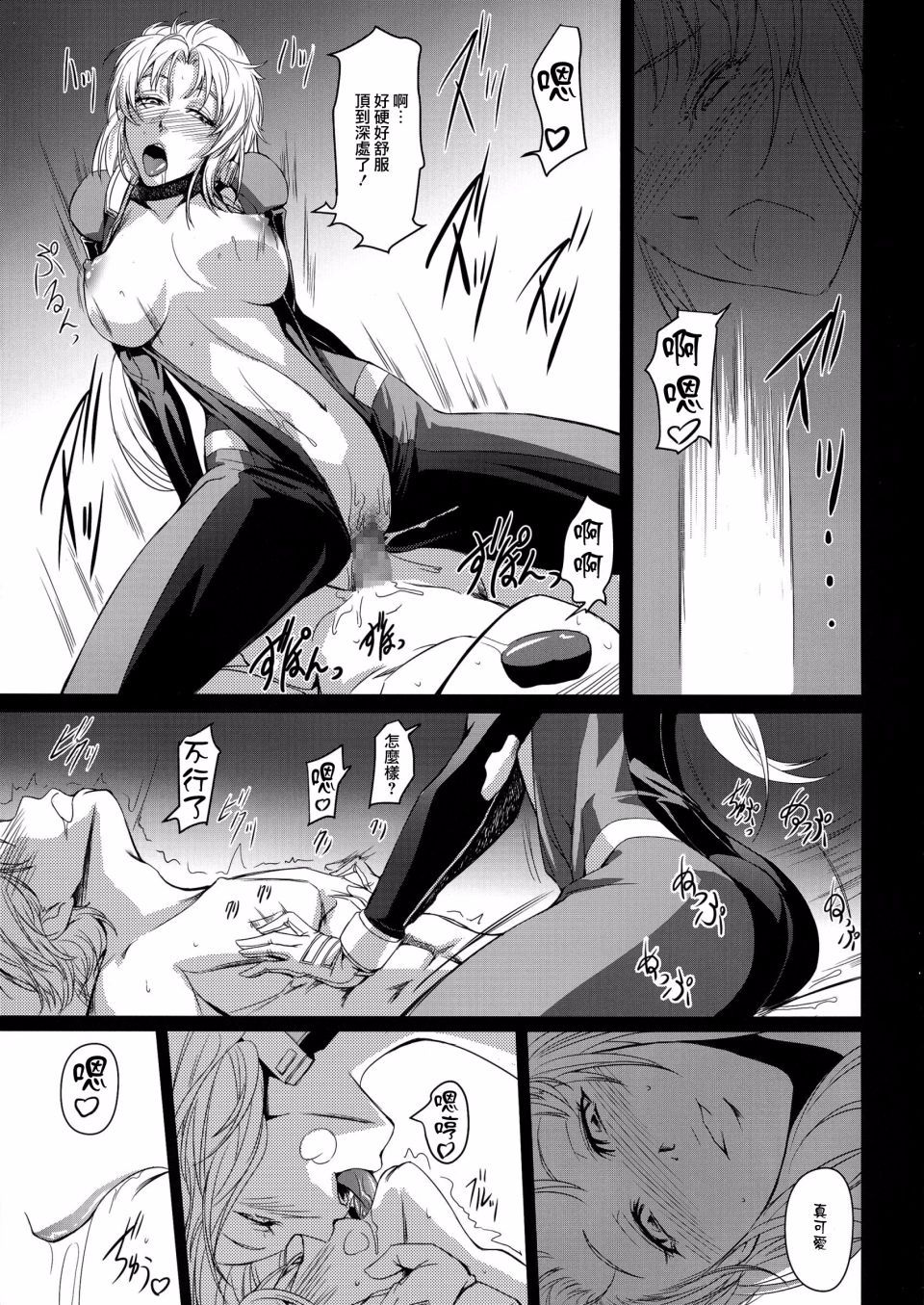 008