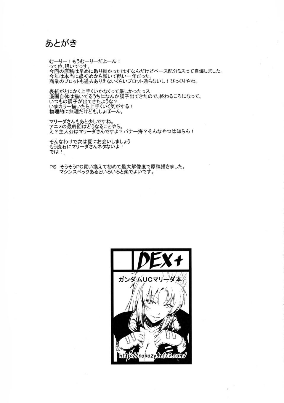 022