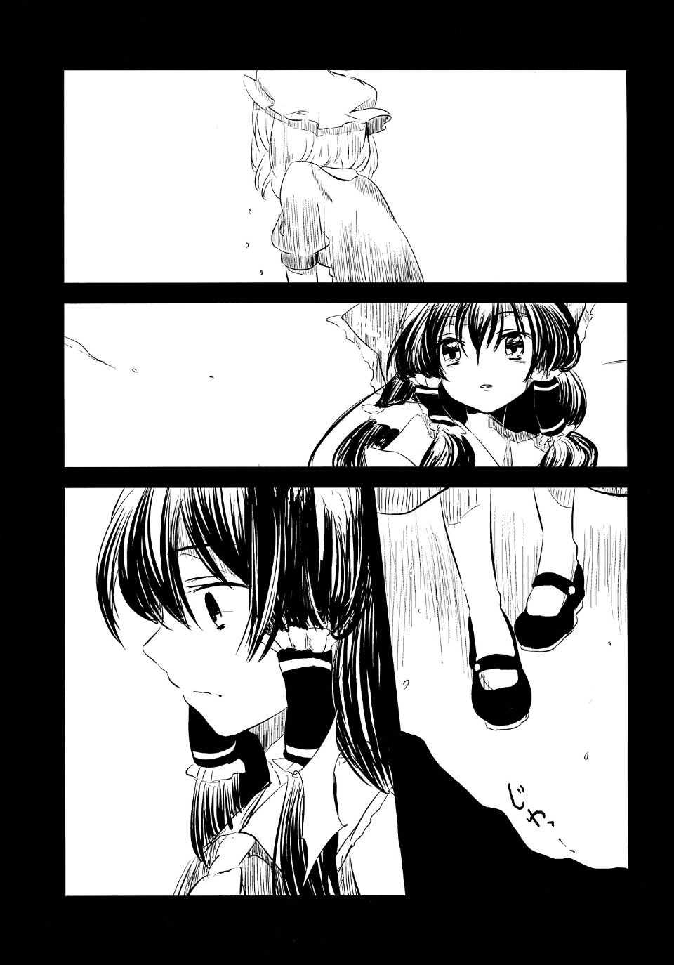 013